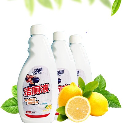 【欧诺】洁厕液500g*3瓶装