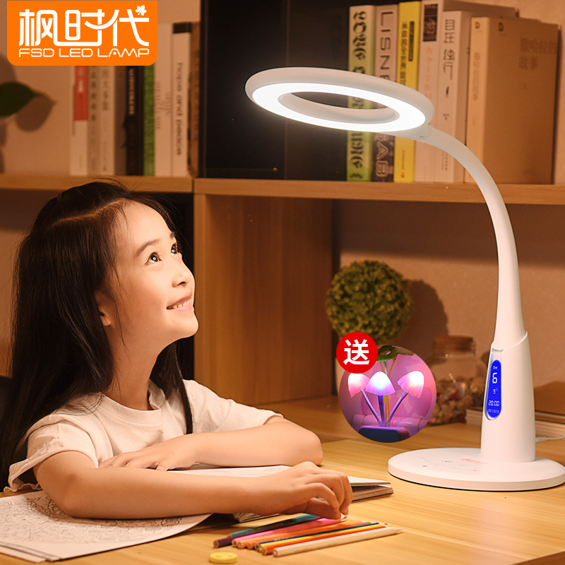 粉丝福利购优惠券30元