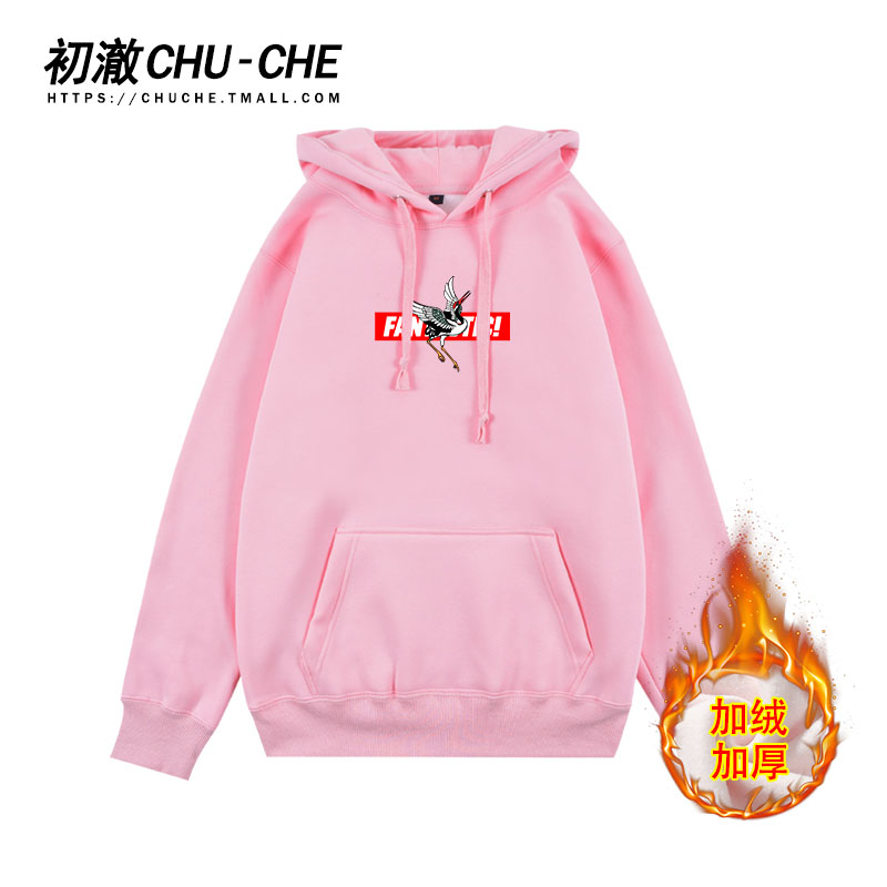 加绒supreme卫衣女连帽欧美潮牌2017秋冬新