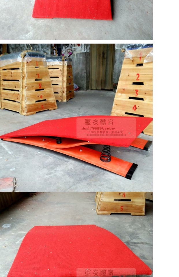 Bàn đạp lò xo đàn hồi cao không trượt giá trị cao Thiết bị thể thao trường học loại S dày - Thiết bị thể thao điền kinh dụng cụ thể dục