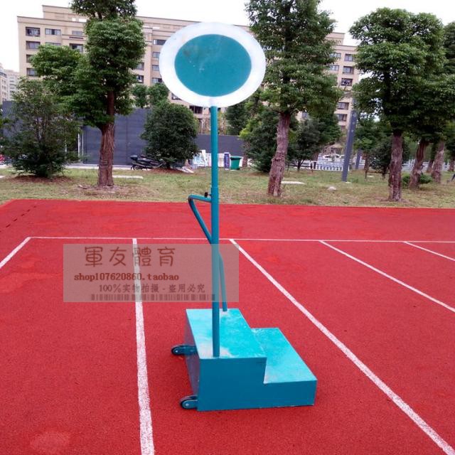 Athletics Starting Smoke Screen Referee Starting Desk Issuing Equipment School Games Competition Starting Targets for Competitions