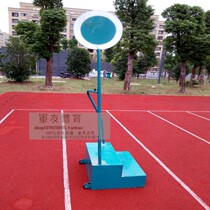 Track and field issue smoke screen referee order Taiwan issue equipment school sports competition