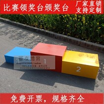 Podium Booth Award table track and field sports equipment wooden steel round podium childrens custom podium