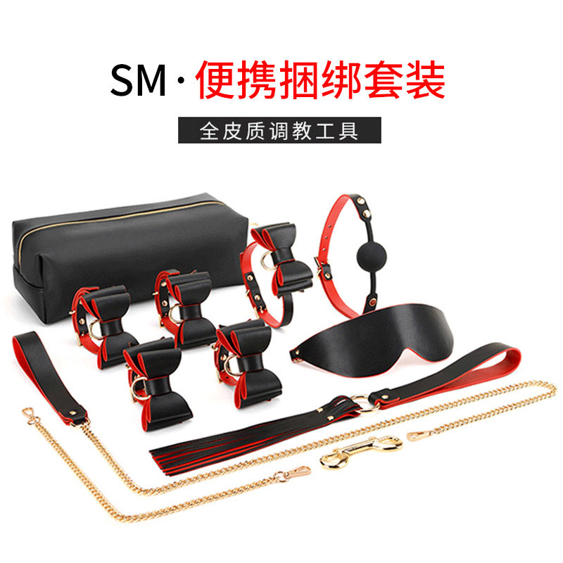 sm torture tool bundled props rope handcuffs collar set small leather whip female slave flirting teaching tool male slave