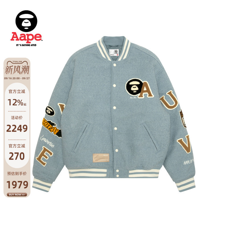 Aape official store Men's Spring Campus Ape Badge Trendy Baseball Jacket 7742Xap Aape official store Men's Spring Campus Ape Badge Trendy Baseball Jacket 7742Xap