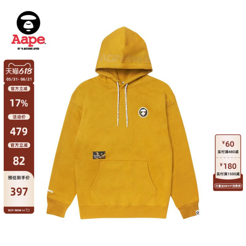 Aape Flagship Store Men's Ape Camouflage Badge Letter Printed Thin Velvet Hooded Sweatshirt A310Xxl Aape Flagship Store Men's Ape Camouflage Badge Letter Printed Thin Velvet Hooded Sweatshirt A310Xxl