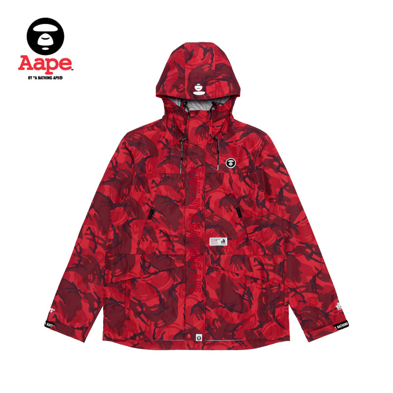 Aape men's autumn and winter ape face badge letters embroidered camouflage hooded liner removable jacket 7339XXD - Taobao