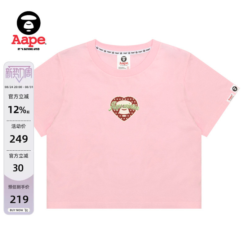 Aape official store Women's Spring and Summer Heart-Shaped Polka Dot Ape Shiny Letter Print Short-Sleeved T-Shirt 1904Xxq