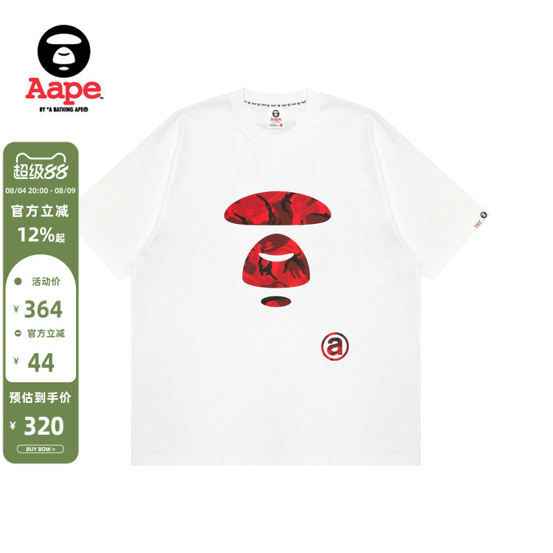 Aape official store Men's Spring and Summer Camouflage Ape Print Fun and Trendy Comfortable Short-Sleeved T-Shirt 1977Xxq