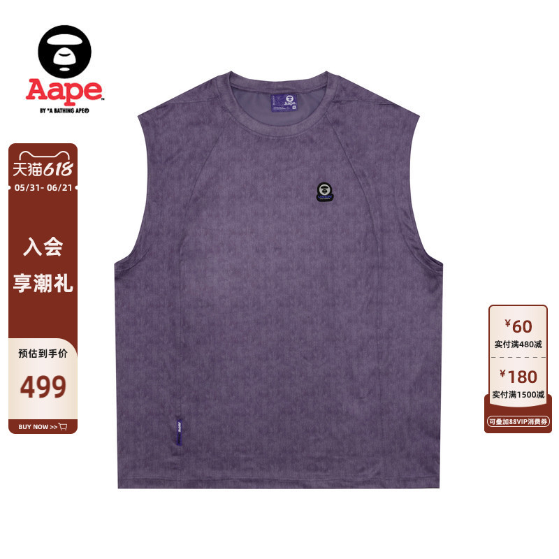 Aape official store Men's Spring and Summer Training Series Cool Breathable Sports Sleeveless Vest 1928Xxq Aape official store Men's Spring and Summer Training Series Cool Breathable Sports Sleeveless Vest 1928Xxq