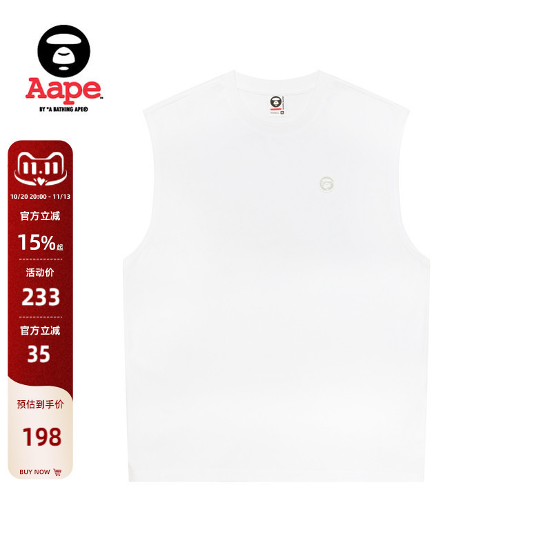 Aape official store Men's Spring and Summer Small Logo Camouflage Badge Simple Comfortable Cool Casual Vest 1805Xxq Aape official store Men's Spring and Summer Small Logo Camouflage Badge Simple Comfortable Cool Casual Vest 1805Xxq