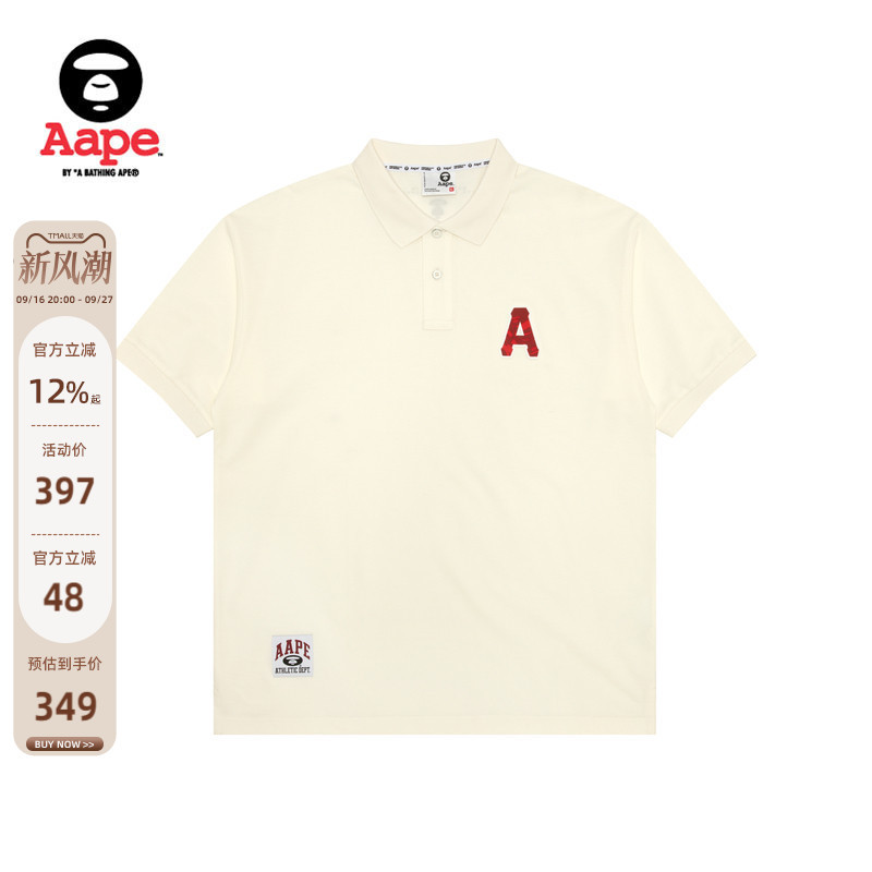 Aape Flagship Store Men's Spring and Summer Letter Camouflage Badge Trendy Simple Casual Polo Shirt 1654Xxo Aape Flagship Store Men's Spring and Summer Letter Camouflage Badge Trendy Simple Casual Polo Shirt 1654Xxo