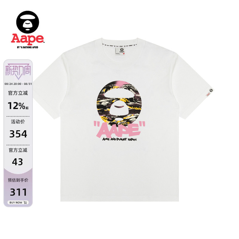 Aape official store Men's Spring and Summer American Graffiti Ape Camouflage Trendy Comfortable Short-Sleeved T-Shirt 1888Xxq