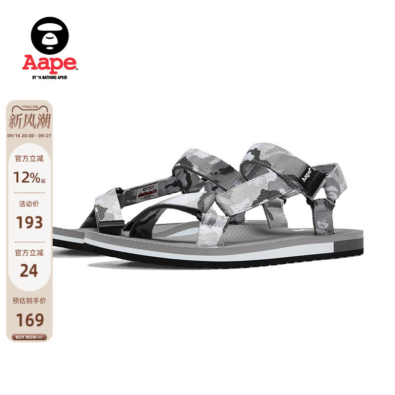Aape Flagship Store Men'S/Women's Shoes Spring and Summer Letter Camouflage Print Trendy Military Style Sandals 5127Xxi Aape Flagship Store Men'S/Women's Shoes Spring and Summer Letter Camouflage Print Trendy Military Style Sandals 5127Xxi