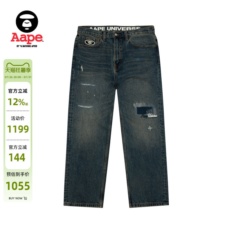 Aape official store Men's Spring and Summer Ape Embroidered Badge Vintage Washed Distressed Jeans D643Xxq