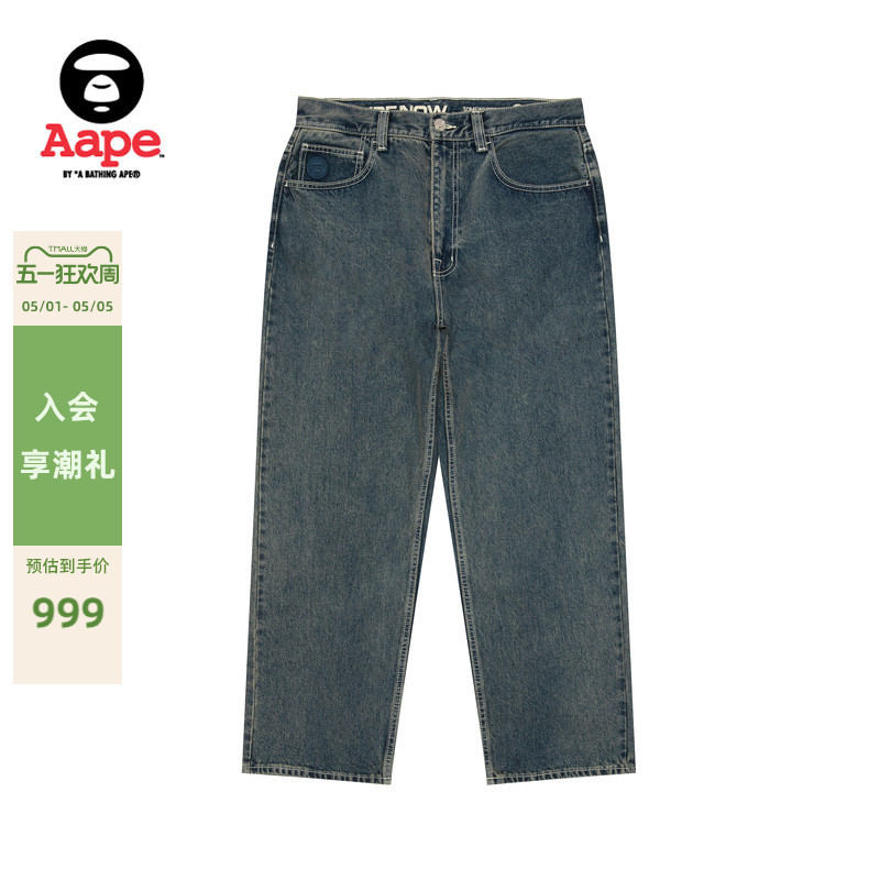 Aape official store Men's Spring and Summer Ape Badge Trendy Casual Denim Pants C673Xxq