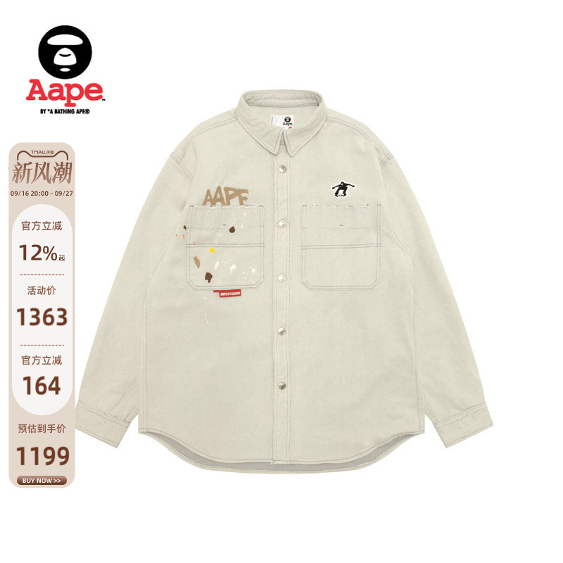 Aape official store Men's Spring/Summer Skateboard Ape Badge Splash Ink Vintage Workwear Long Sleeve Shirt 8531Xxq Aape official store Men's Spring/Summer Skateboard Ape Badge Splash Ink Vintage Workwear Long Sleeve Shirt 8531Xxq