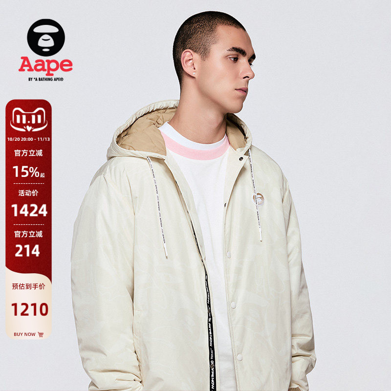 Aape official store Men's Autumn and Winter Toothbrush Embroidered Badge Hooded Camouflage Padded Coach Jacket 7790Xxr Aape official store Men's Autumn and Winter Toothbrush Embroidered Badge Hooded Camouflage Padded Coach Jacket 7790Xxr