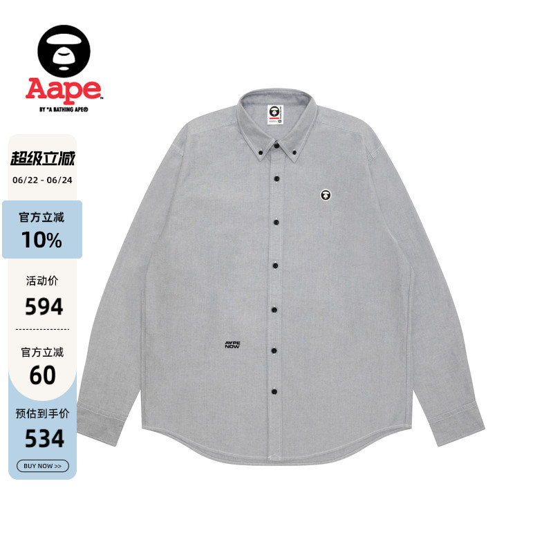 Aape official store Men's Spring Small Logo Badge Casual Simple Lapel Long-Sleeved Shirt 8539Xxp Aape official store Men's Spring Small Logo Badge Casual Simple Lapel Long-Sleeved Shirt 8539Xxp