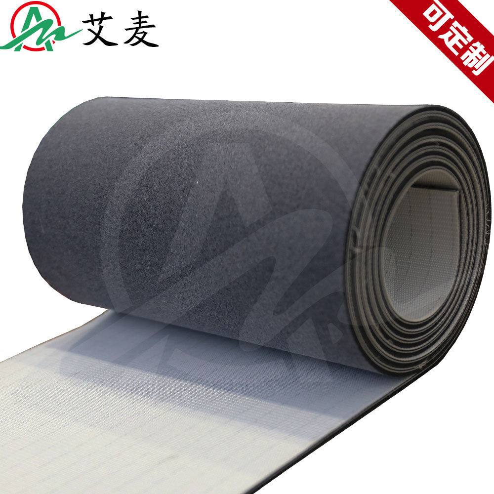 Emai Industrial Belt Manufacturer Direct Selling Assembly Line Mechanical Equipment Accessories Transfer Pvc Single-sided Felt Conveyor Belt
