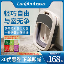 Foot bath tub Household foot bath tub Heated foot bath tub Foldable foot bath tub Constant temperature foot bath Portable foot bath