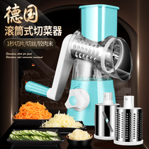 Multifunctional vegetable cutter household shredder wipe potato shredder grater kitchen artifact roller vegetable cutter