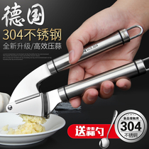 304 stainless steel garlic press Garlic pounding device Garlic squeezer Garlic artifact Garlic peeling machine Garlic mortar manual household