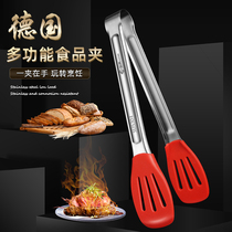 Non Stick Pan Special Steak Clips Kitchenette 304 Stainless Steel Food Clip High Temperature Resistant Silicone Grilled Meat Nip Cut