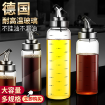 Oil pot leak-proof glass oil bottle household stainless steel mouth large seasoning sauce balsamic oil small vinegar bottle can Kitchen Supplies