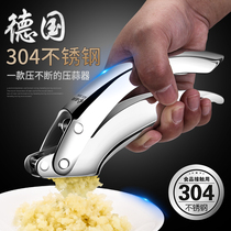 German 304 stainless steel garlic mash machine garlic peeling machine garlic press garlic mashing machine garlic mixer