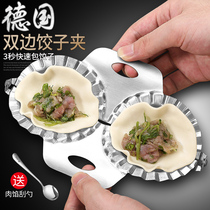 304 stainless steel dumpling tools dumpling mold pressing dumpling skin mold household Dumpling Dumpling artifact