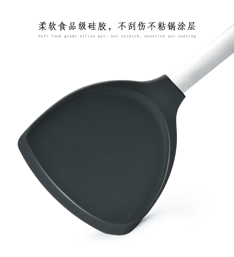 Thìa inox 304 không làm tổn thương nồi chống dính chảo đặc biệt silicone thìa nấu ăn xẻng nấu nướng dụng cụ nhà bếp đồ dùng nhà bếp