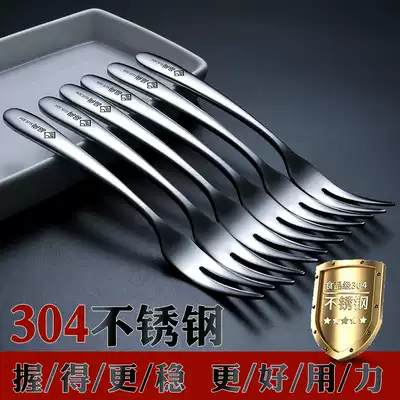 Fruit fork set 304 stainless steel snack fruit fork creative fashion cute fruit label fruit plug household