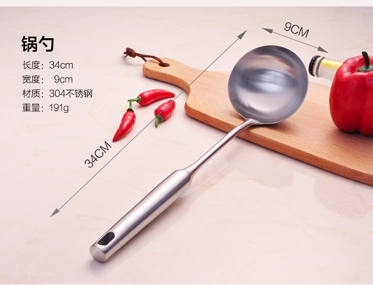 Đức thìa inox 304 nồi đặt muỗng lớn colander dày muỗng dài tay cầm xẻng muỗng đồ dùng nhà bếp - Phòng bếp kệ gia vị 3 tầng