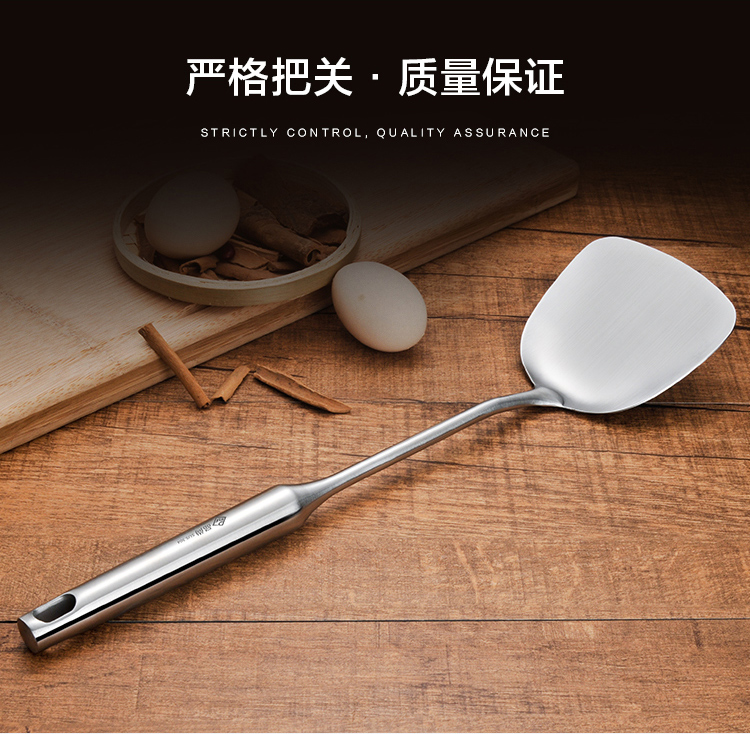 Dụng cụ nhà bếp bằng thép không gỉ 304 Đức một chảo cách nhiệt chảo muỗng dày chống trầy xước nấu ăn dụng cụ nhà bếp kệ gia vị inox 304