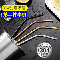 304 stainless steel straw environmental straw drink cold drink juice milk tea straw elbow coffee mixing spoon metal