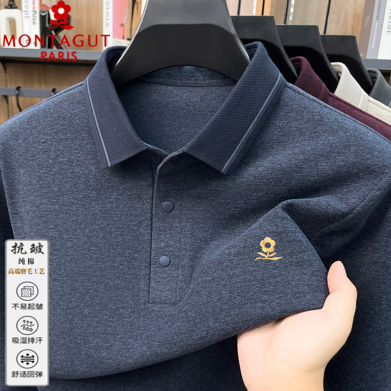 Montagut Men's Long-Sleeved T-Shirt, 2026 Autumn/Winter New Collection, Pure Cotton, Collared, Wrinkle-Resistant, Loose Fit, Business Polo Shirt, Thick