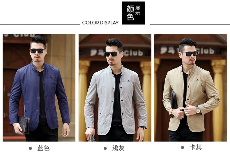 Blouson homme LION manches longues - Ref 3116505 Image 17