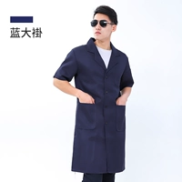 Синий пальто с коротким рукавом