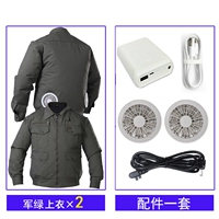 Военные зеленые 2 штуки [набор аксессуаров из 20000 мАч]]