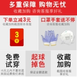 Хлопковый рабочий тонкий износостойкий комплект, короткий рукав