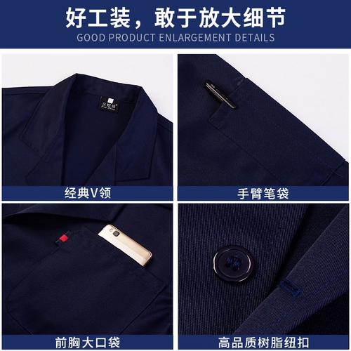 Униформа медсестры для работы, лонгслив, износостойкий длинный нагрудник