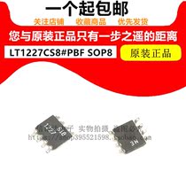Imported original LT1227CS8 SMD SOP-8 linear device LT1227CS8#PBF video amplifier