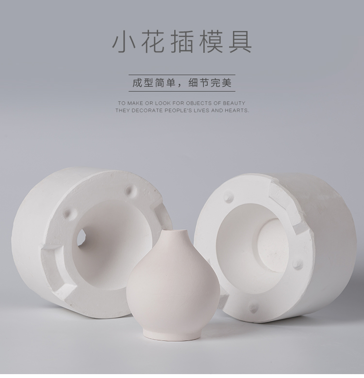 Pottery flower mould gypsum grouting mould checking Pottery diy ceramic tool