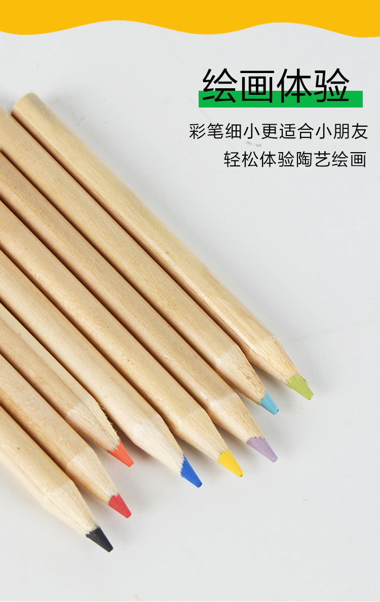 Clay music under the ceramic glaze pencil plain grey coloured drawing or pattern to cancel pen ceramic glaze pencil brush painting tools