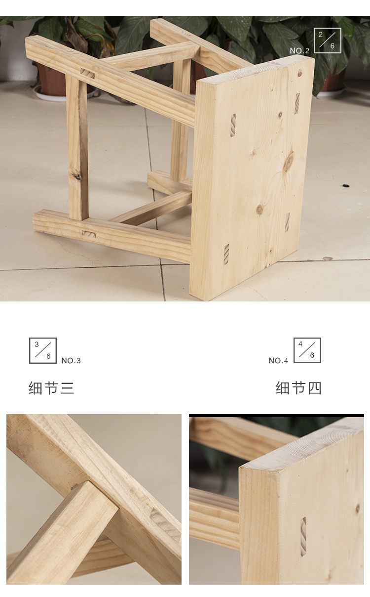 Pottery small who bench XiaoMuDeng solid wood chair square who bar tool of the classroom