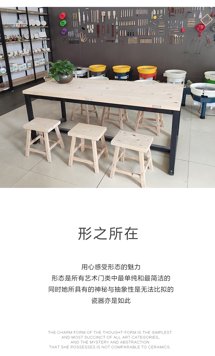 Ceramic table of ark of wooden desk chair on the display cabinet customizable bar Ceramic art classroom