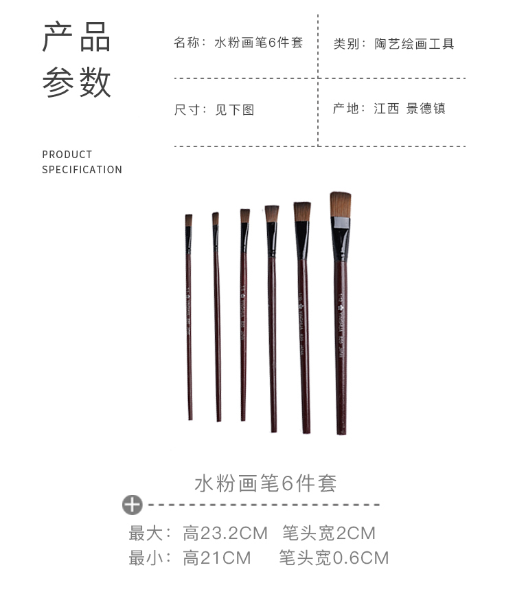 Clay music pottery gouache pens 6 suit special acrylic paint art painting watercolor oil paints