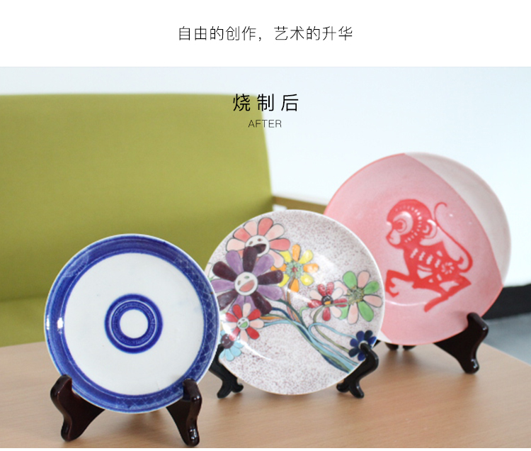 Decorative pattern, flat plate billet DIY coloured drawing or pattern, grey pottery education would