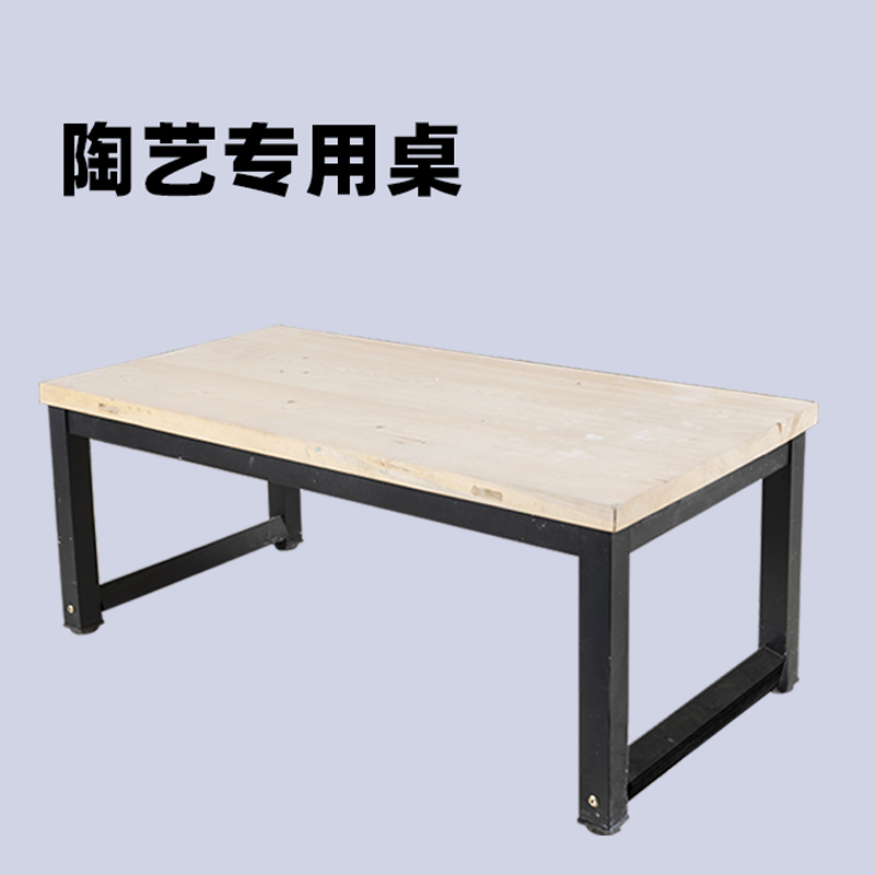 Ceramic table of ark of wooden desk chair on the display cabinet customizable bar Ceramic art classroom